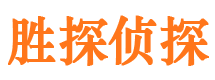 鹿邑外遇出轨调查取证